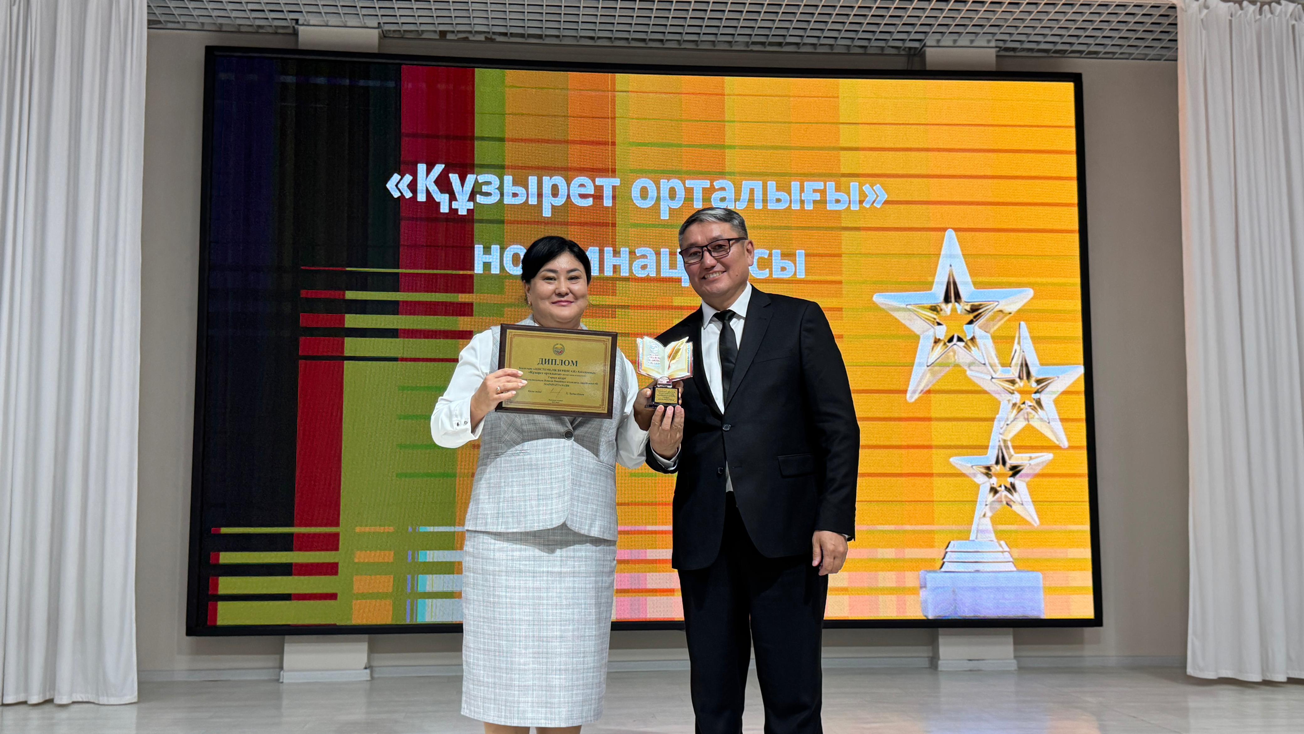 Павлодар қаласының педагог қызметкерлерінің Тамыз конференциясынан фотодайджесті
