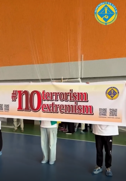 Информационная акция "No terrorism, no extremism на областной спартакиаде"