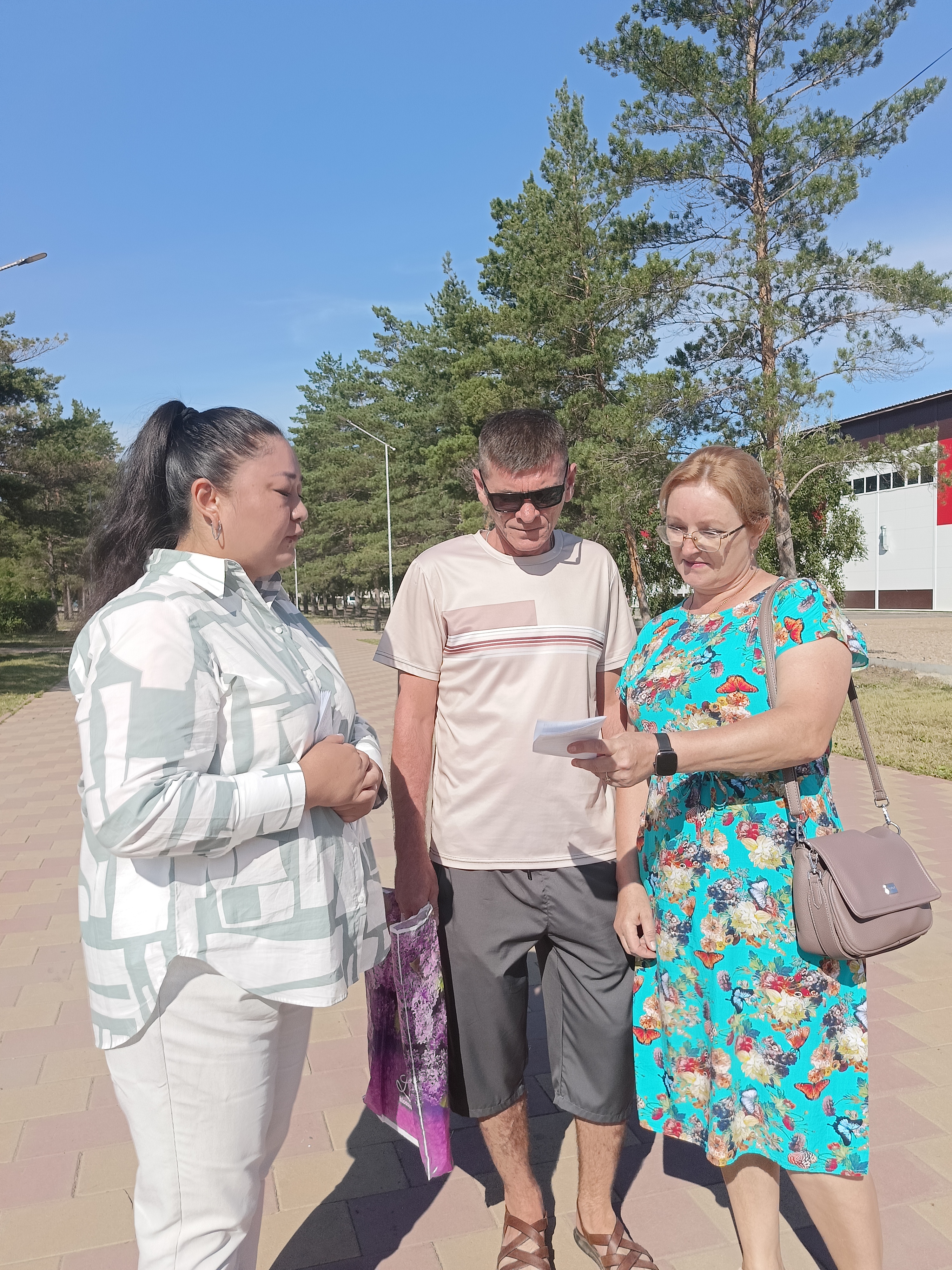 Мемлекеттік көрсетілетін қызметін көрсету бойынша акция