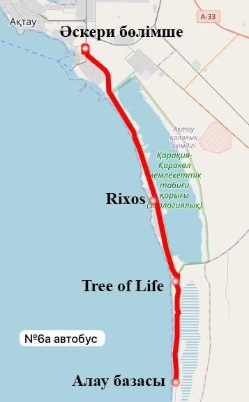 В Актау 30 августа будут внесены изменения в движение некоторых автобусных маршрутов