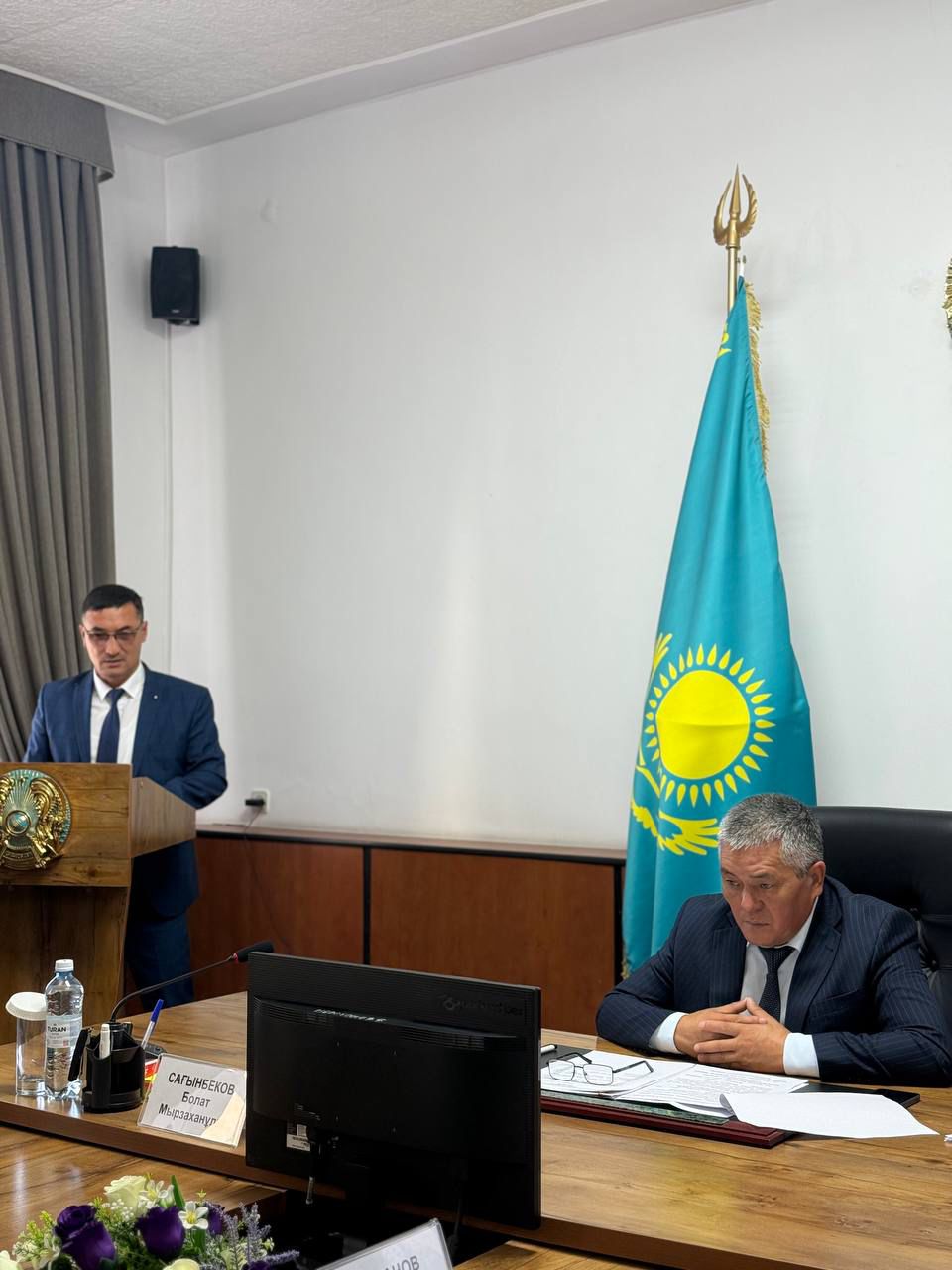 Акимат Байзакского района