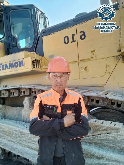 Жұмысшы мамандықтар жылы
