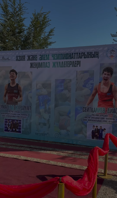 Жеңімпаздар елге оралды