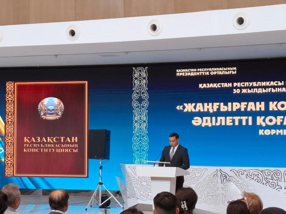 Артур Ластаев: 2022 жылғы конституциялық реформа – мемлекеттiлiктi нығайтудың және заң үстемдiгiн қамтамасыз етудiң маңызды қадамы болды