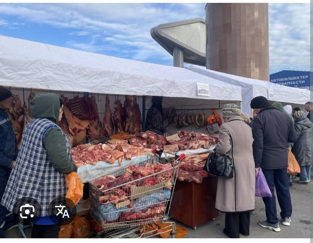 Қарағандыда облыстық ауыл шаруашылығы жәрмеңкесі өтеді