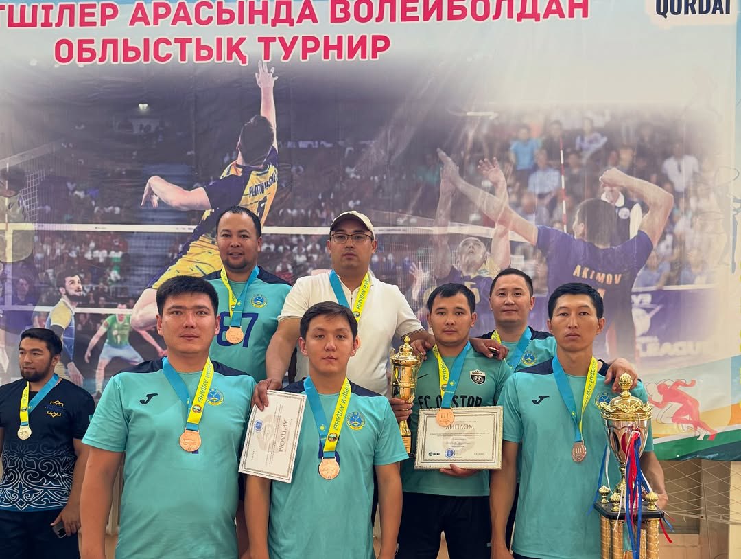Қордайда өткен облыстық турнирде мойынқұмдық мемлекеттік қызметкерлер жеңіспен оралды