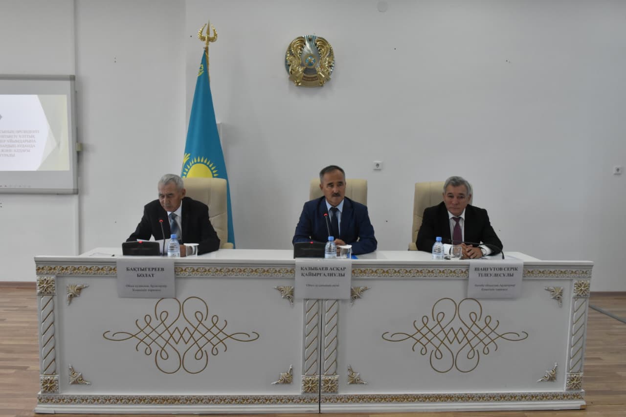 Ойыл ауданында ардагерлер кеңесінің пленумы өтті