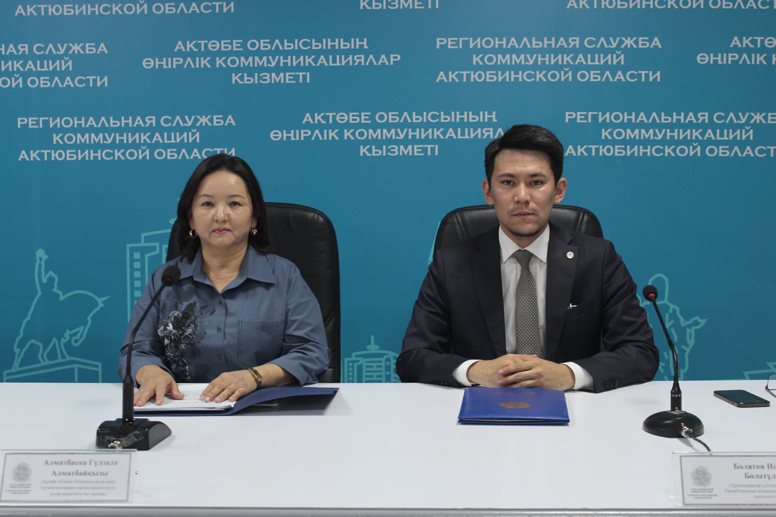 Көркем тіл - көрікті жарнама