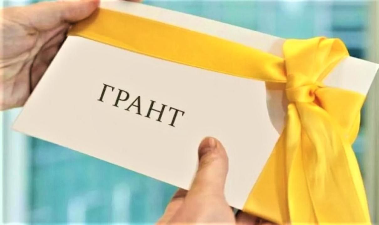 Объявление о проведении конкурса