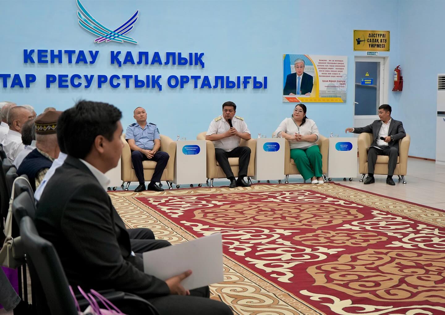 В КЕНТАУ ПРОШЛА ВСТРЕЧА НА ТЕМУ «СКРЫТАЯ УГРОЗА – ВЕЙП»