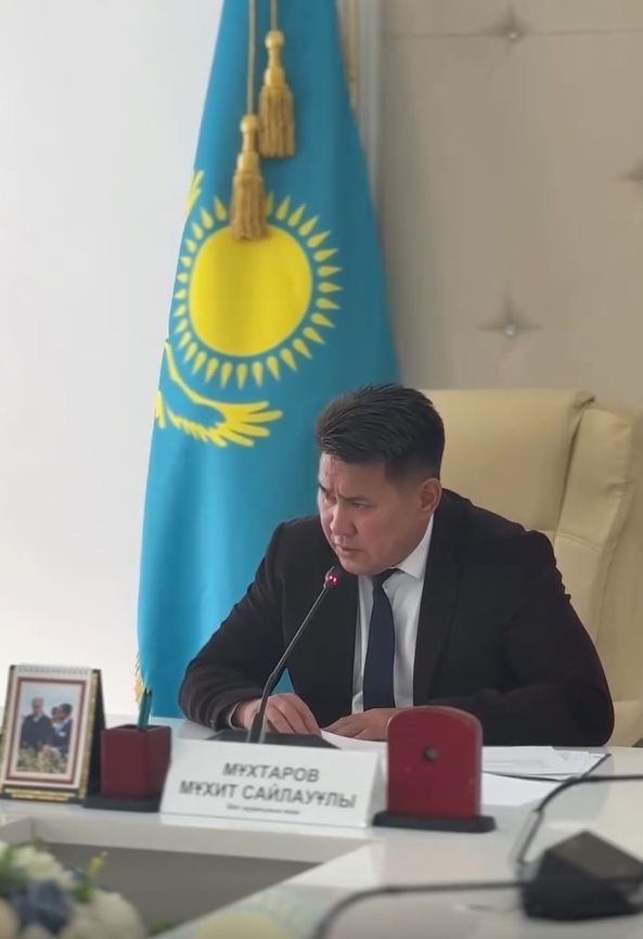 КЕҢЕЙТІЛГЕН АППАРАТ ОТЫРЫСЫ ӨТТІ