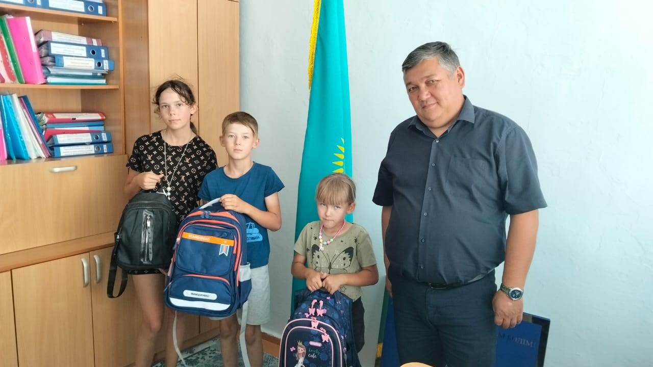 «Мектепке жол» акциясы