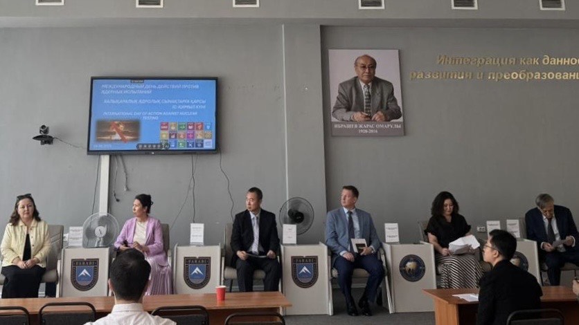 Ядролық сынақтарға қарсы халықаралық күніне арналған іс-шара