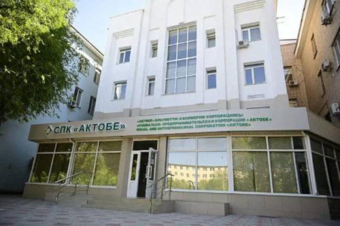 «Ақтөбе» ӘКК халықаралық ESG-рейтингіне қол жеткізді