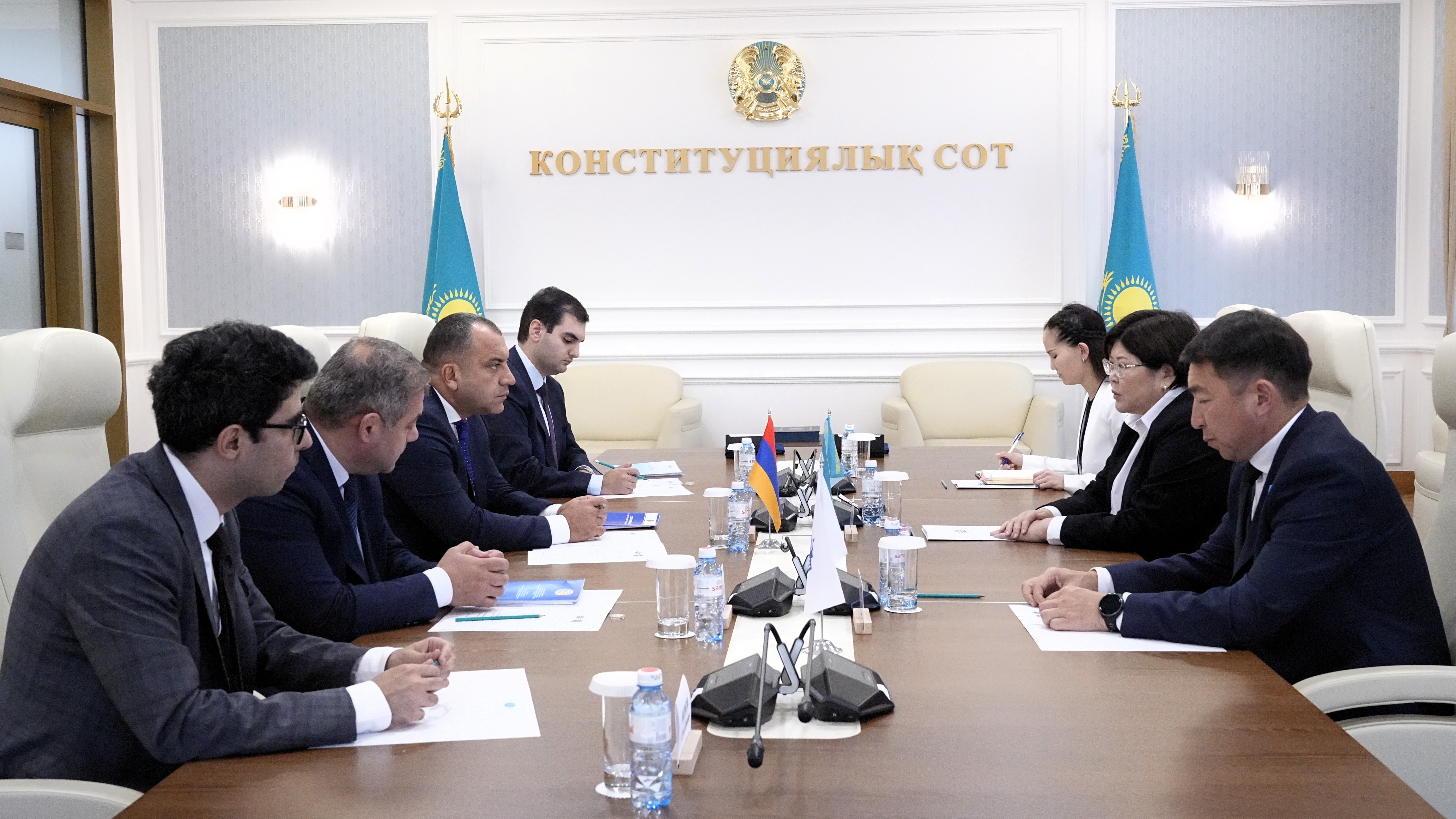 Казахстан и Армения расширяют партнерство в области конституционного контроля