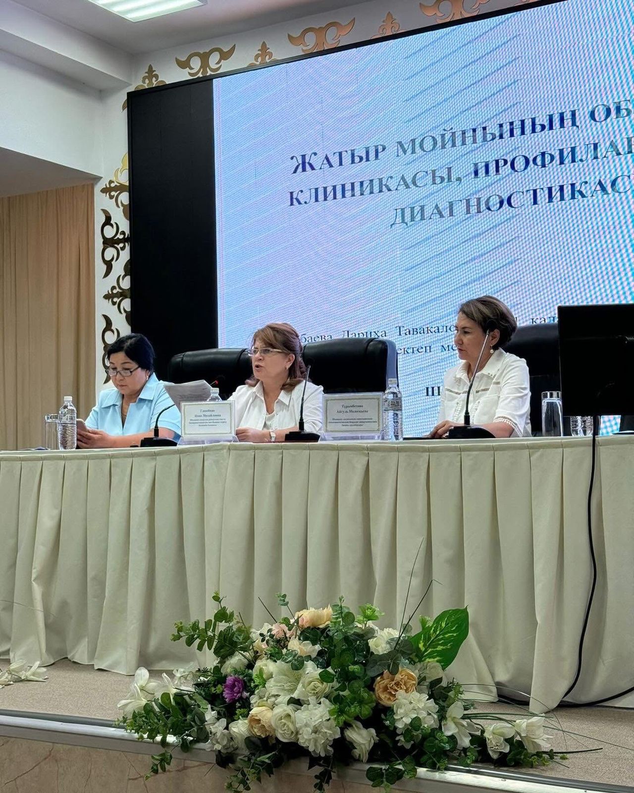Шымкент қаласының Денсаулық сақтау басқармасының ұйымдастыруымен  адам папиллома вирусын (АПВ) диагностикалау, алдын алу және 11 жасар қыз балаларға вакцинация жүргізу тақырыбында семинар өтті.