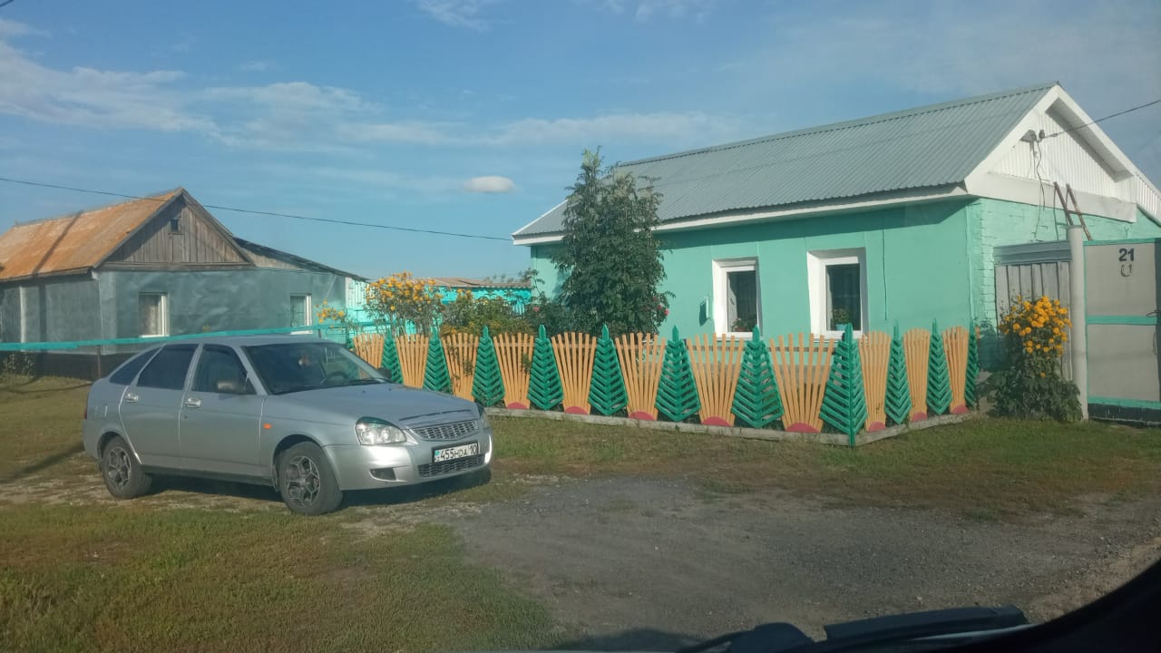 Байқау: «Үздік аула»