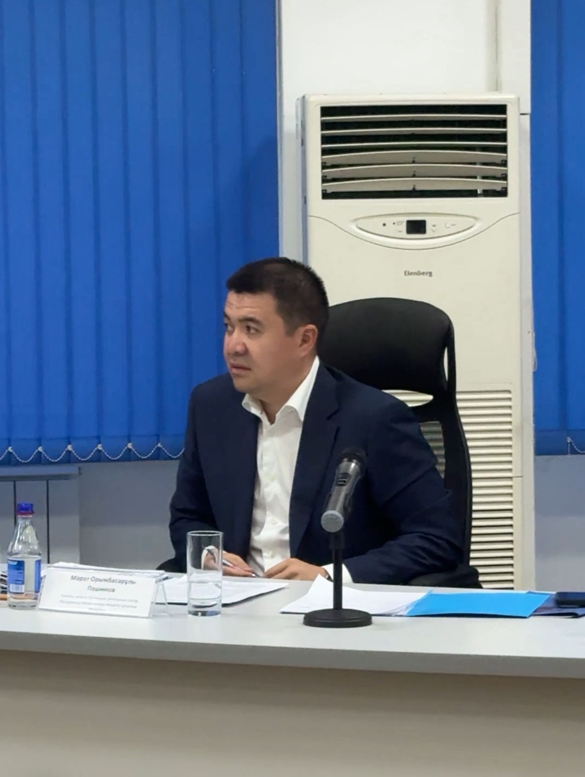 РАБОЧЕЕ СОВЕЩАНИЕ В УПРАВЛЕНИИ ОБЩЕСТВЕННОГО ЗДРАВООХРАНЕНИЯ АЛМАТЫ