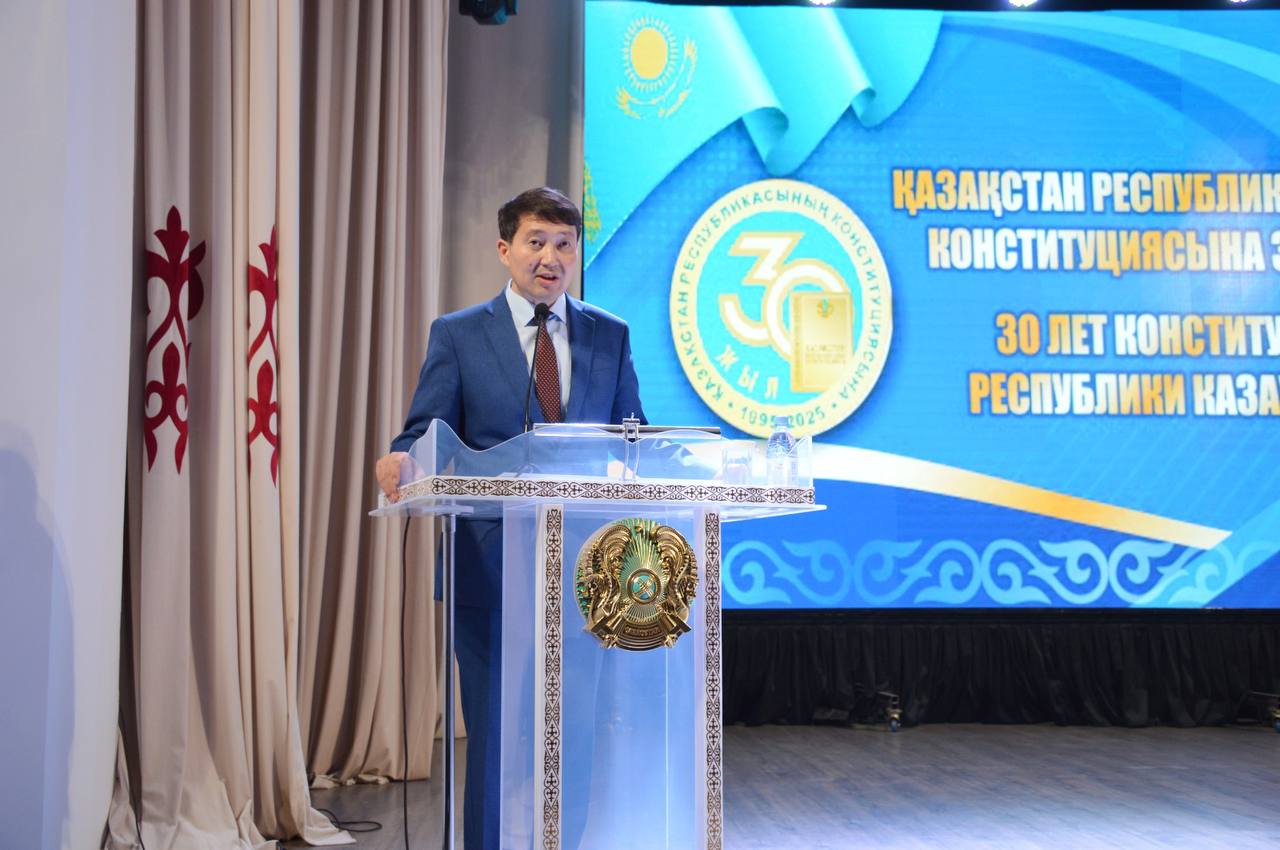 Қазақстан Республикасының Конституциясы күнін мерекелеу