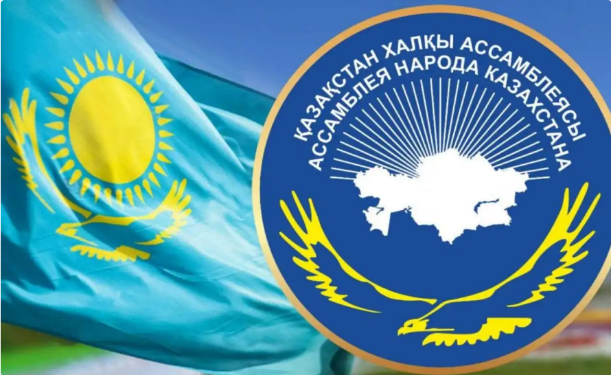 Жамбыл облысындағы қоғамдық диалог: этносаралық келісімнің берік негізі