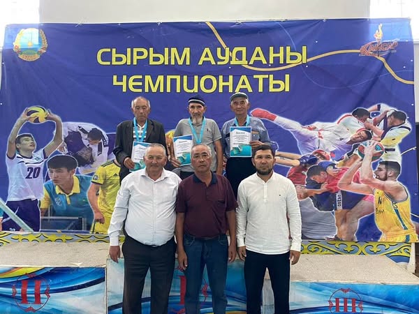 АҒА БУЫН БАБЫНДА!