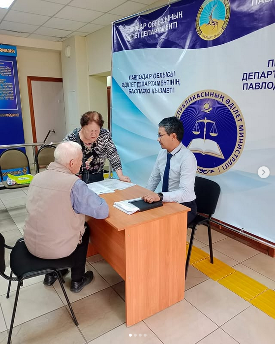 Ашық есік күні