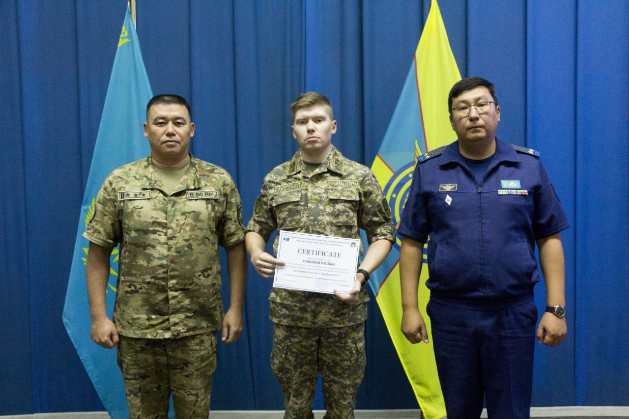 Алматыда әскери міндеттілер мемлекеттік құпияларды қорғау саласы бойынша қайта даярлықтан өтті