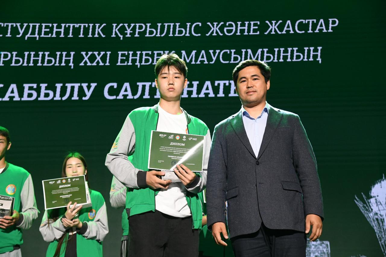 «Жасыл ел»: Астанада еңбек жасақтарының ХXI еңбек маусымы салтанатты түрде жабылды