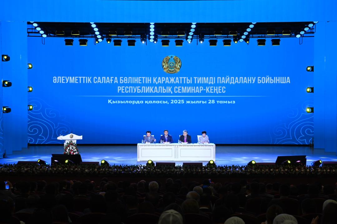 Еңбекмині: әлеуметтік қорғау жүйесін трансформациялау мемлекеттік қолдауды барынша нысаналы етеді