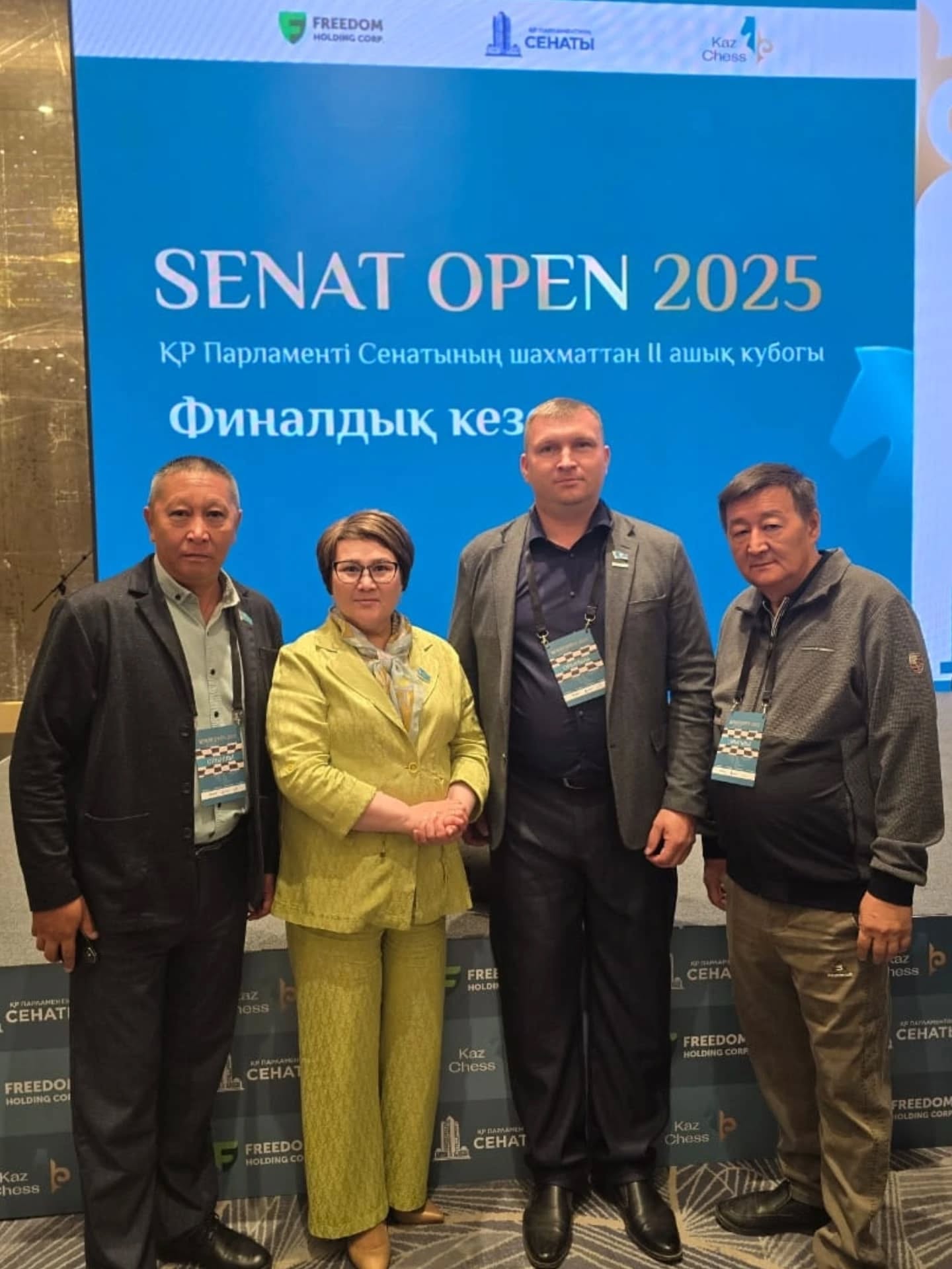 Шахматтан «Senat Open 2025» II-ші ашық кубогының финалы