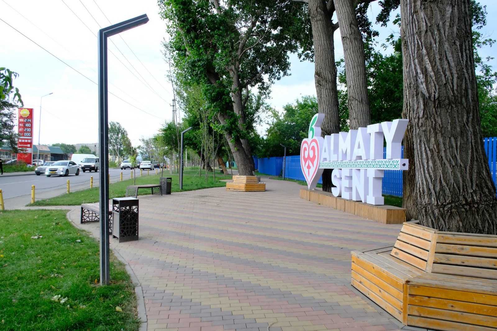 Алматыда «Халық қатысатын бюджет» жобасына өтінім қабылдау басталады