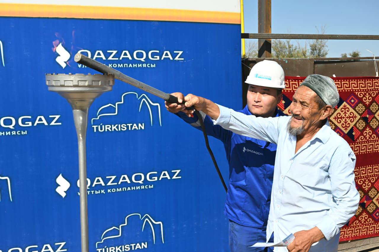 ТҮРКІСТАН: ЖЕТІСАЙДА КОНСТИТУЦИЯ КҮНІНЕ ОРАЙ 2600 ТҰРҒЫН ТАБИҒИ ГАЗБЕН ҚАМТЫЛДЫ