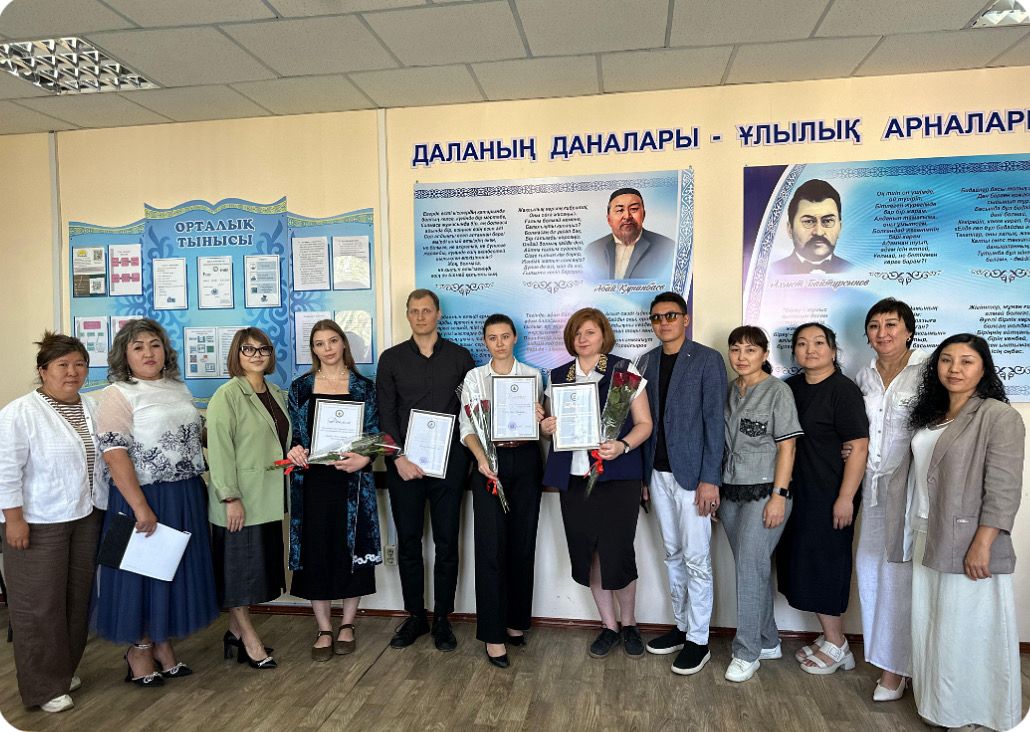 27 тамызда «Мемлекеттік тіл – тәуелсіздік символы» атты облыстық байқау өтті