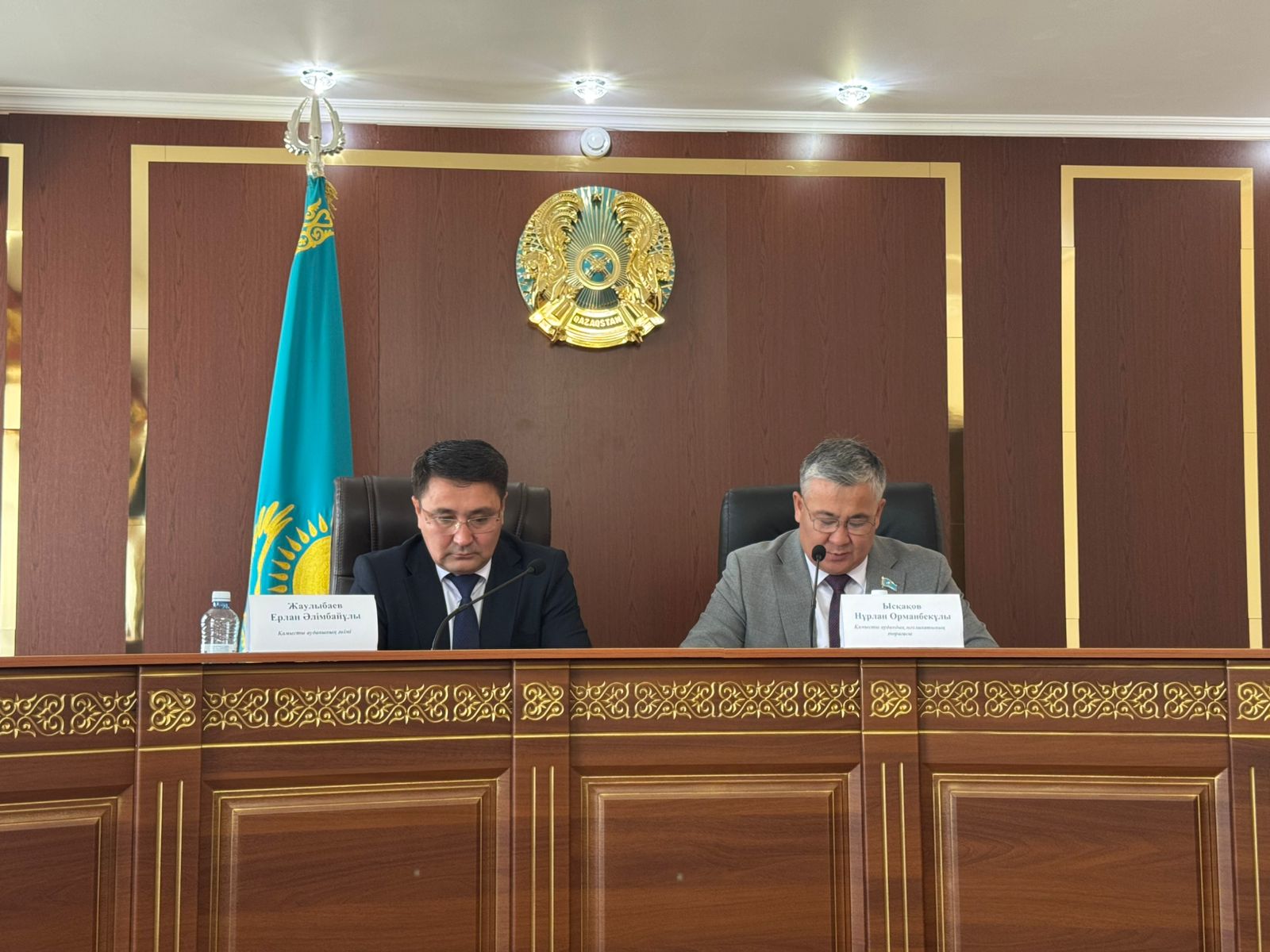 Қамысты аудандық мәслихатының кезекті 11 сессиясы