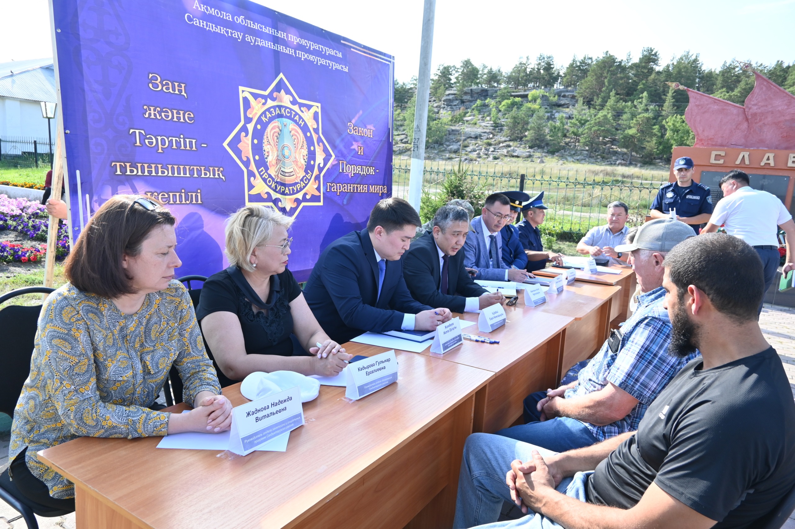 Каменкада "Заң және тәртіп" акциясы аясында көшпелі кездесу өтті