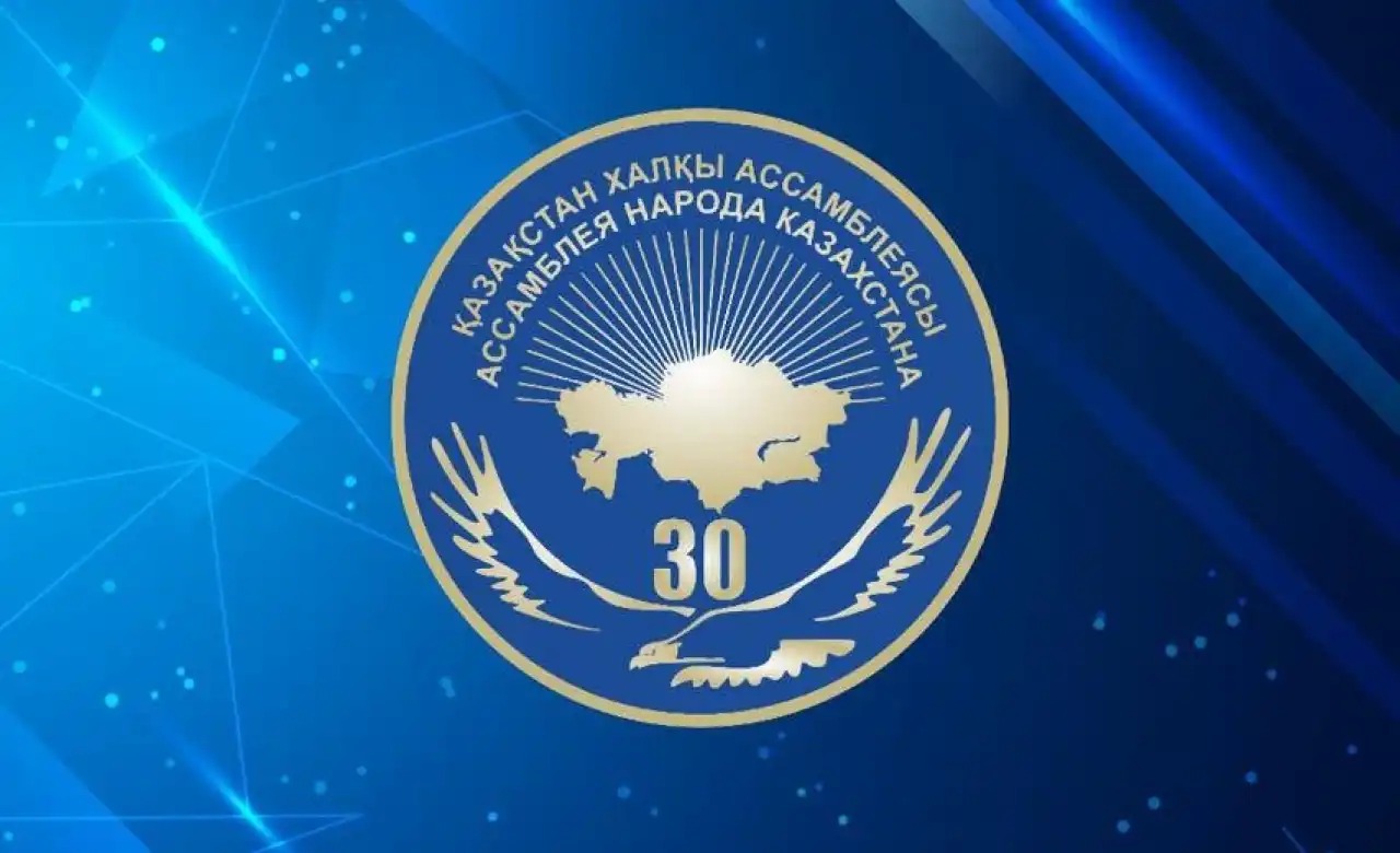 Жамбыл облысындағы этносаралық татулық: бірліктің жарқын үлгісі Жамбыл облысы – Қазақстанның этникалық және мәдени алуан түрлілігінің айнасы.