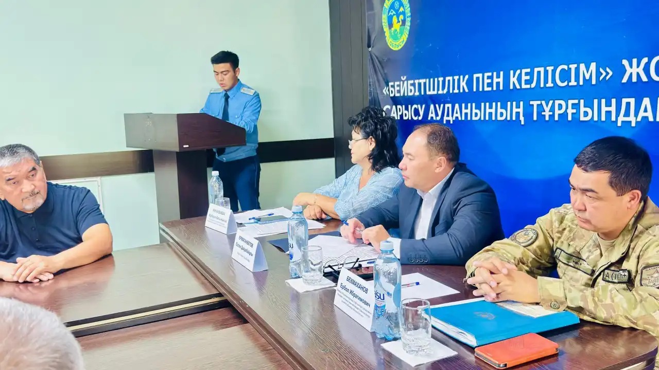Сарысу ауданындағы «Бейбітшілік және келісім» жобасы: этносаралық татулықтың жаңа қадамы Жамбыл облысының Сарысу ауданында «Бейбітшілік пен келісім» жобасы этносаралық татулық пен қоғамдық бірлікті нығайтуға бағытталған маңызды бастама ретінде жалғасуда.