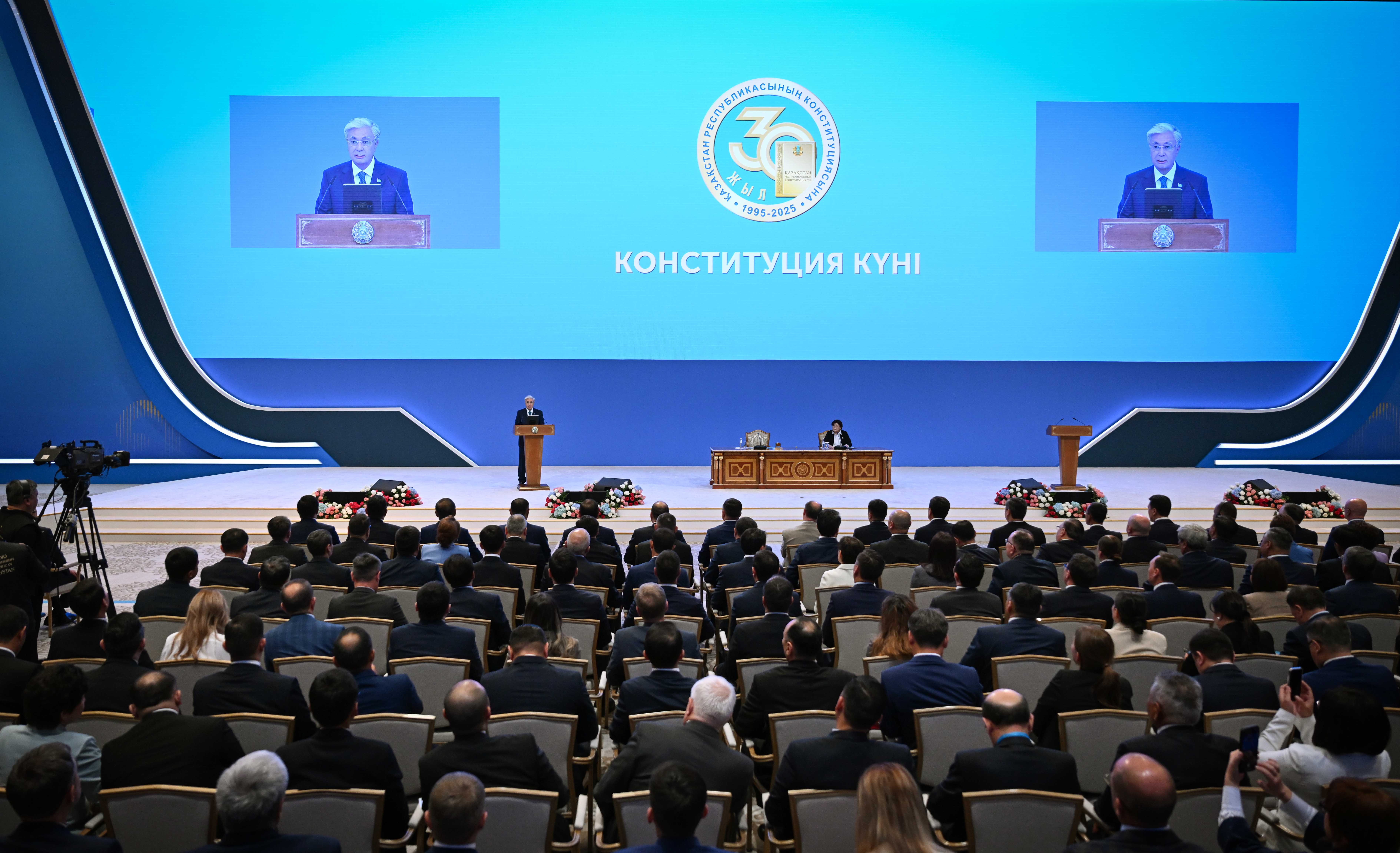 Выступление Главы государства Касым-Жомарта Токаева на конференции «Конституция и государственность: диалог права и будущего», посвященной 30-летию Конституции Республики Казахстан