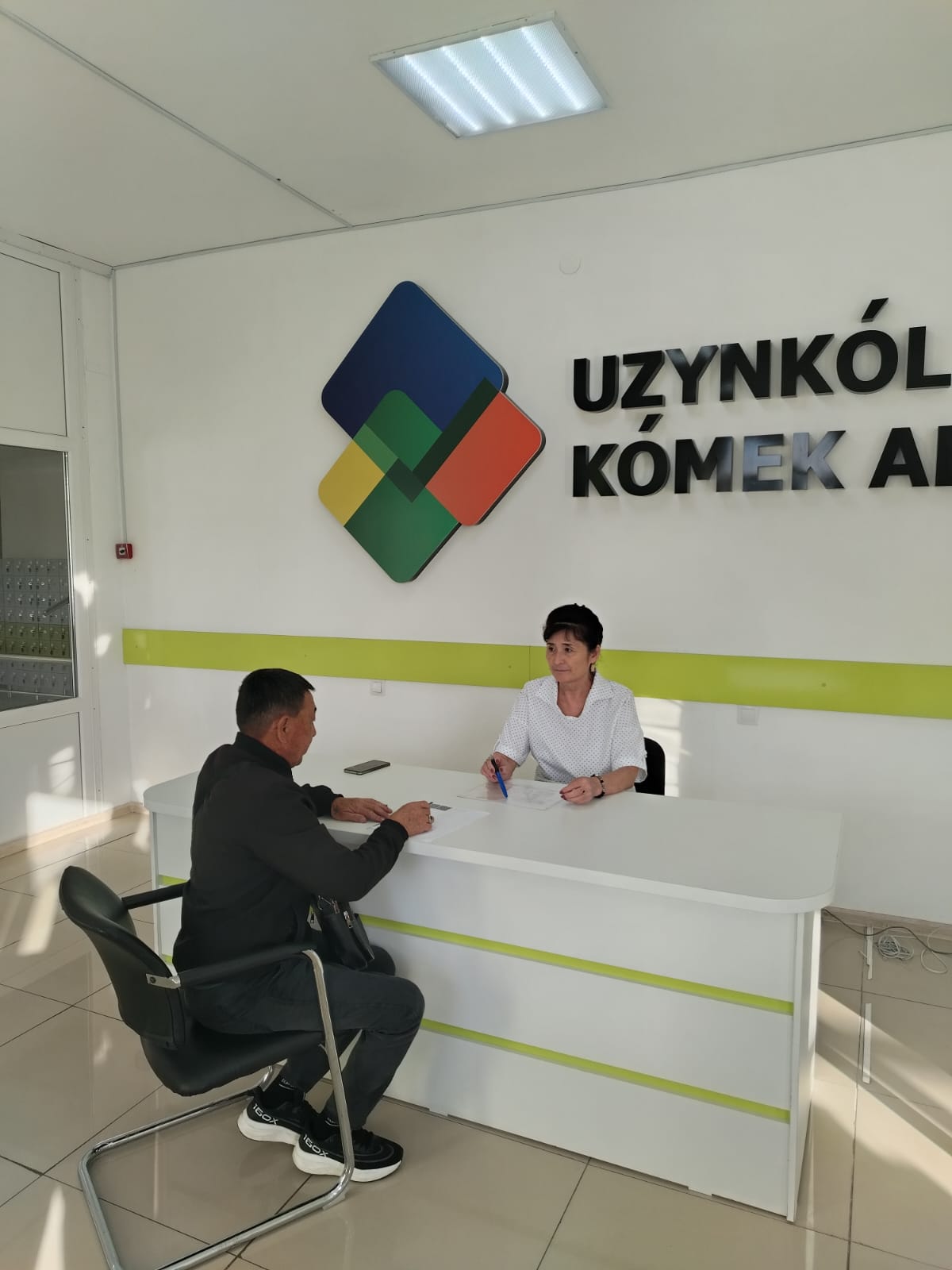 "Азаматтарға тегін заң көмегін көрсету"