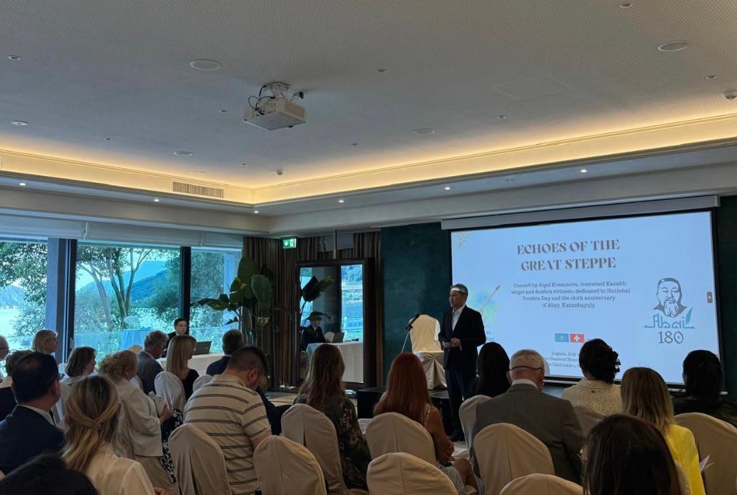 Dombra Day and Abai’s 180th Anniversary Celebrated in Switzerland