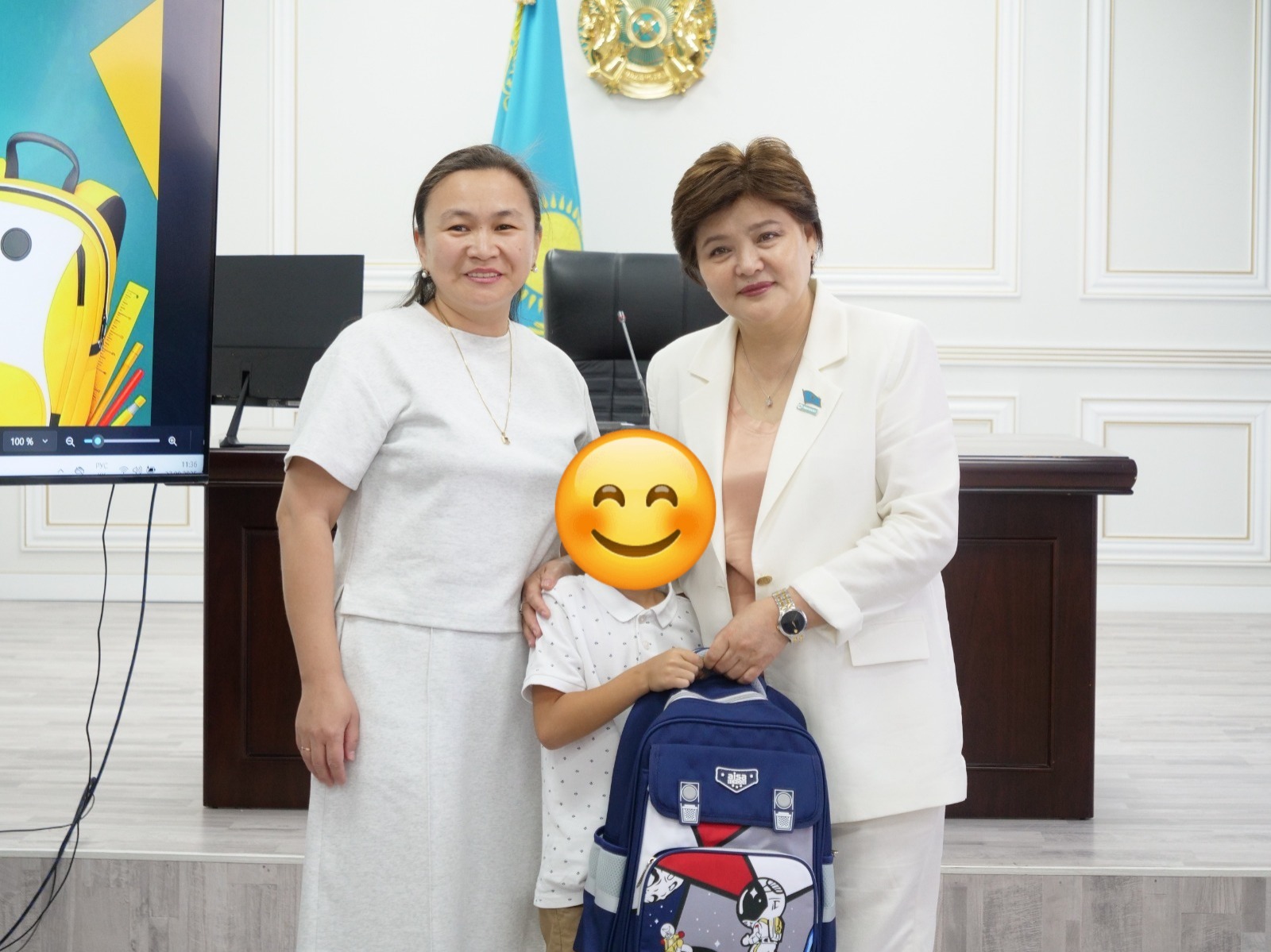 «Мектепке жол»  акциясы