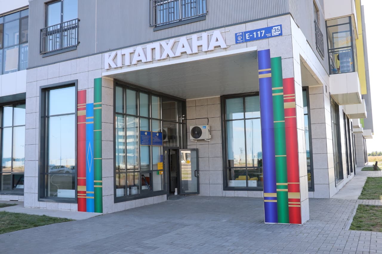 Конституцияның 30 жылдығы: Астанада жаңа кітапхана салтанатты түрде ашылды