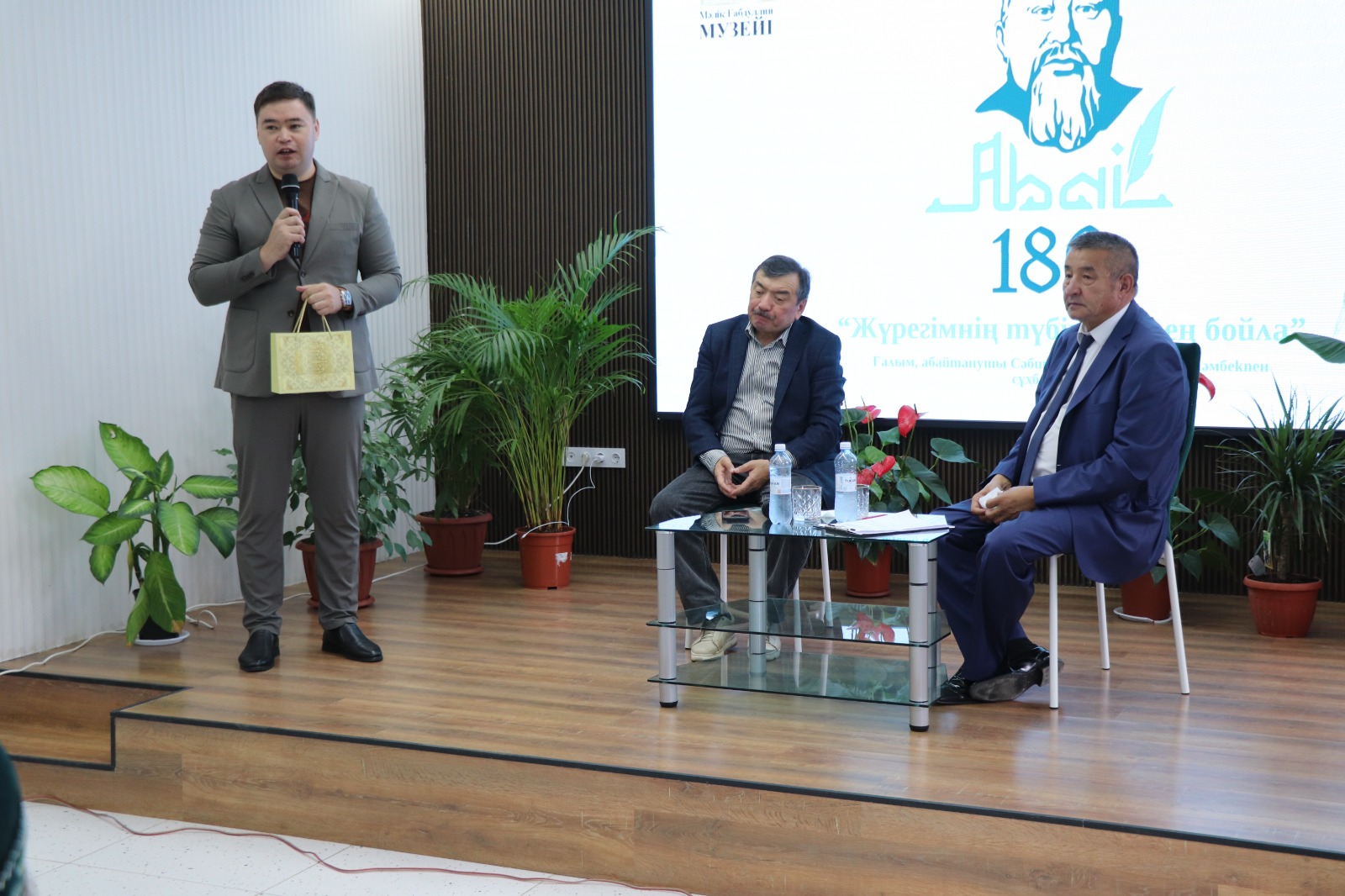 «Жүрегімнің түбіне терең бойла» атты сұхбат-кездесу өтті