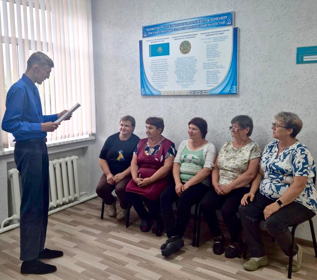Специалистом акимата была проведена лекция на тему - “Все о разделе “Здравоохранения ” в eGov. kz”.