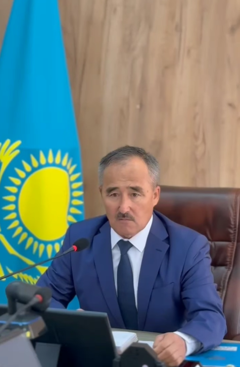 АППАРАТ ЖИЫНЫ ӨТТІ