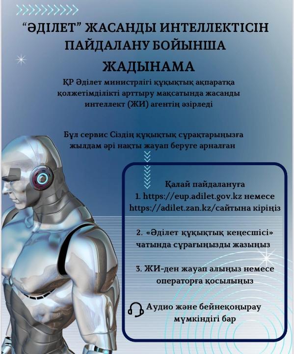 Ауылдық секс онлайн видео