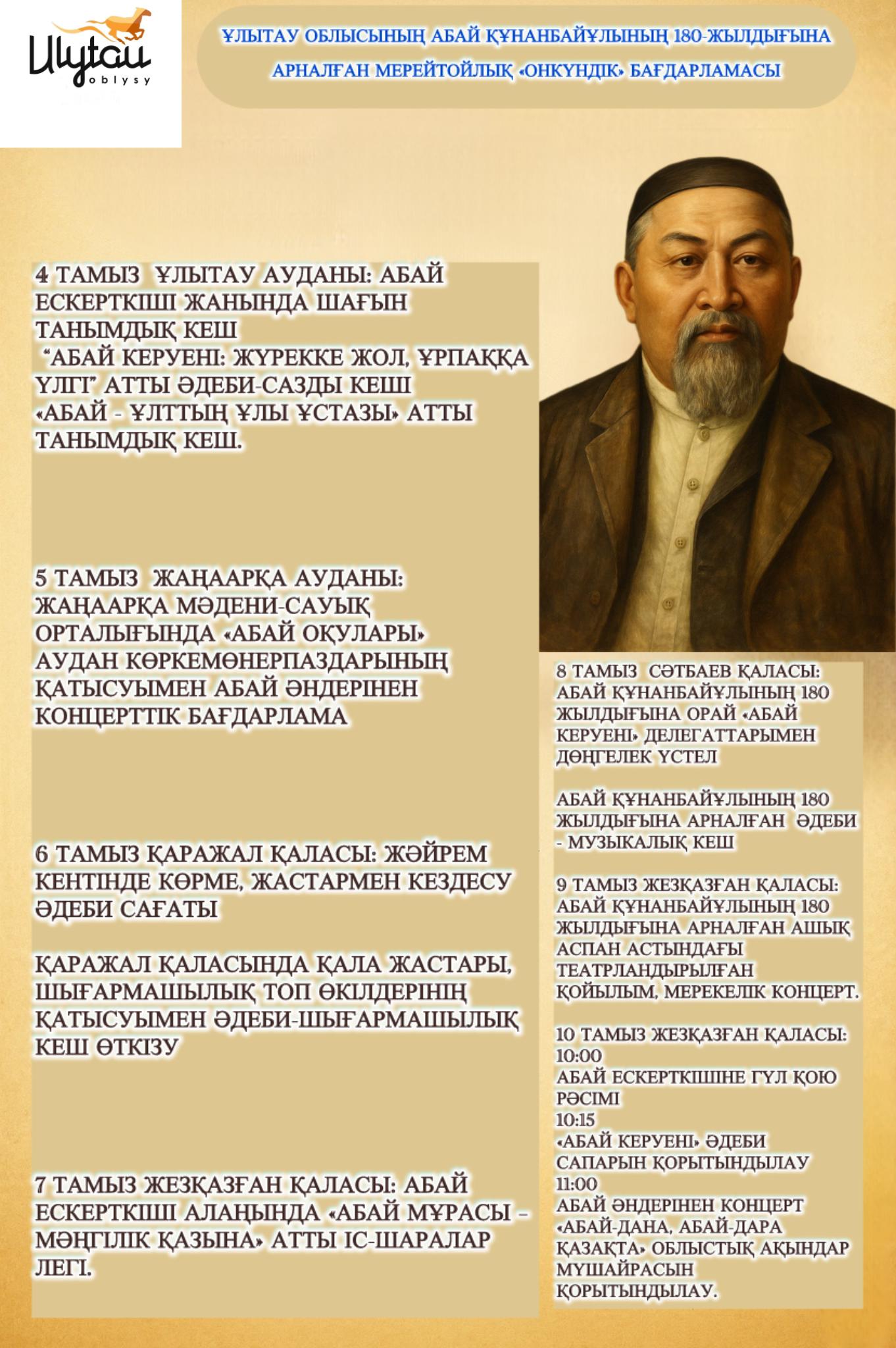 Елена Беркованың порно фильмдерін қараңыз