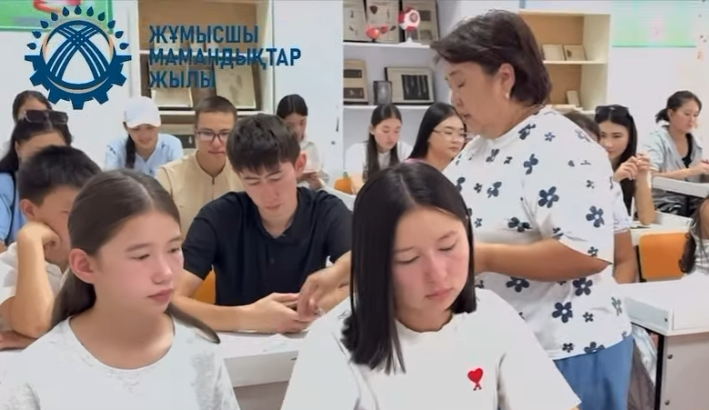Повышение престижа рабочих профессий — в центре внимания
