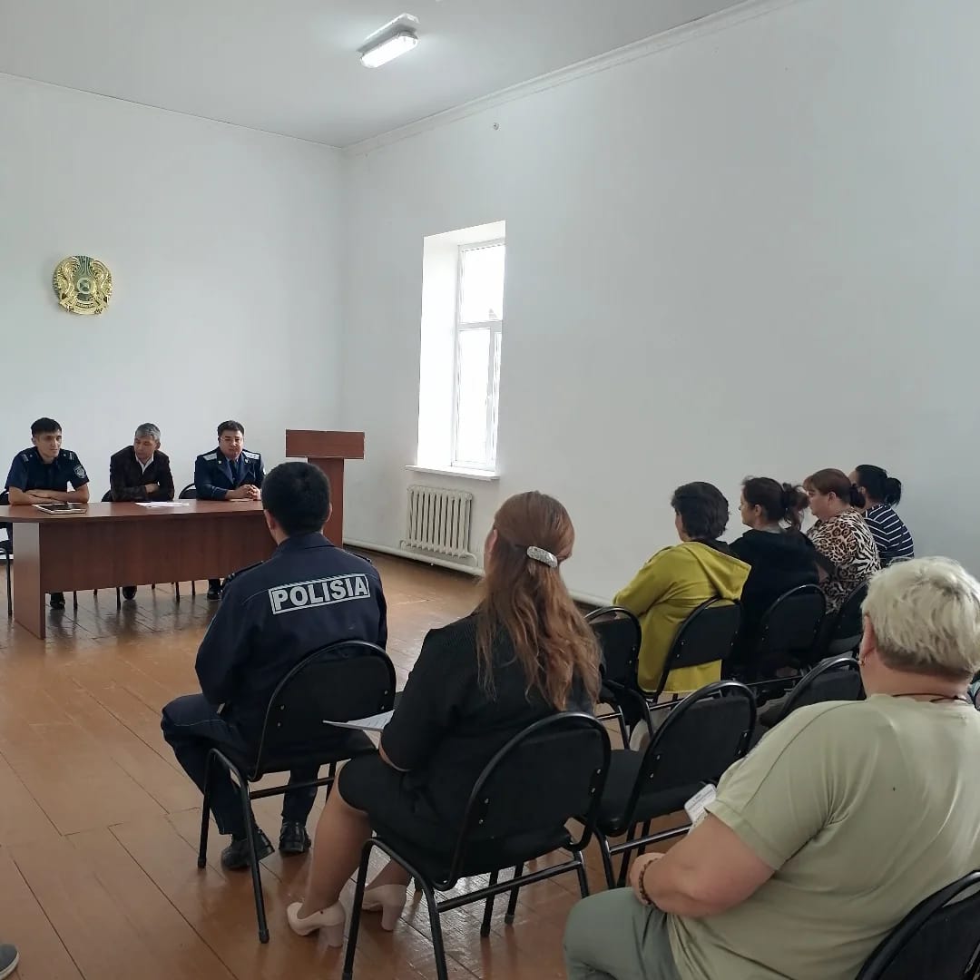 Этносаралық қатынастарды тұрақсыздандыру