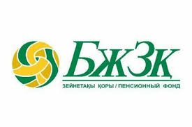 Вкладчики, относящиеся к социально уязвимым категориям, имеют право  на перерасчет облагаемого дохода и возврат ИПН